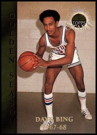 96TS 57 Dave Bing.jpg